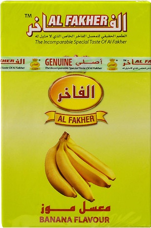 картинка Банан Al Fakher 50 г. от магазина Техника+