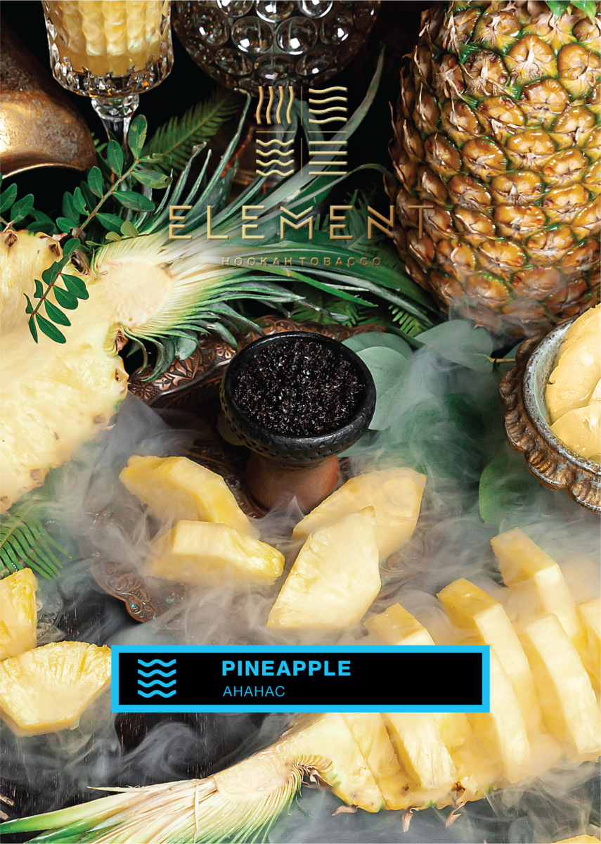 картинка Pineapple 40гр от магазина Техника+