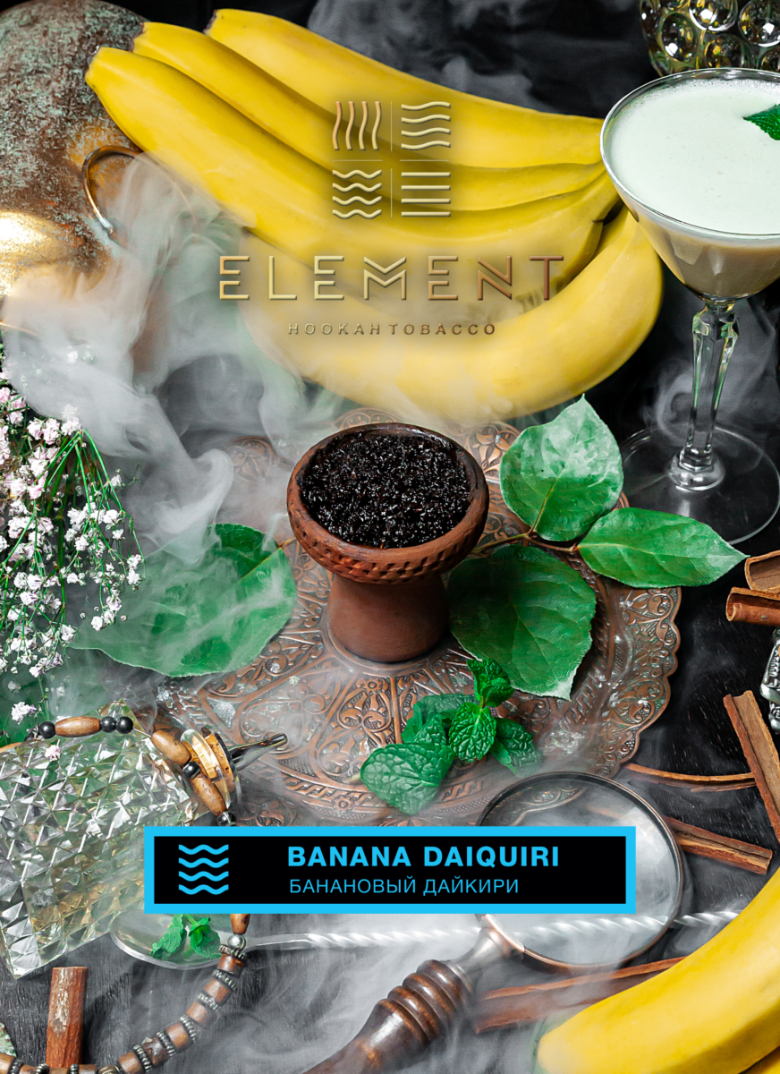 картинка Banana Daiquiri 40гр от магазина Техника+